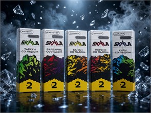 Жидкость Skala 30 мл 20 мг 3031