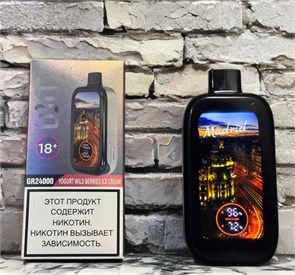 Biturbo 63 GRMAX 24000 - 24000 затяжек 7065