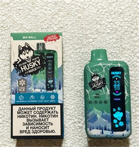 Husky Air Max Pro 20000 - 20000 затяжек 7132