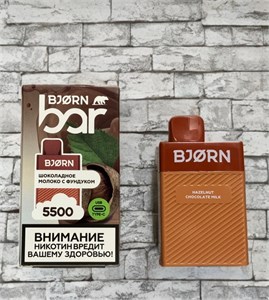 Bjorn Bar 5500 - 5500 затяжек 7139
