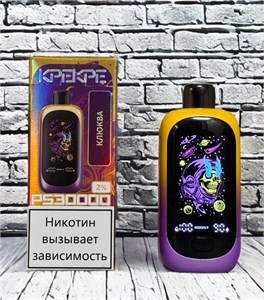 KPEKPE PS 30000 - 30000 затяжек 7144