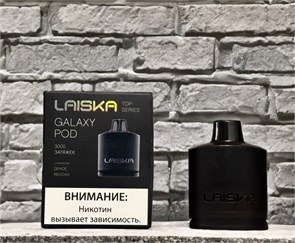 Картридж Laiska Galaxy Pod 3000 затяжек 7147