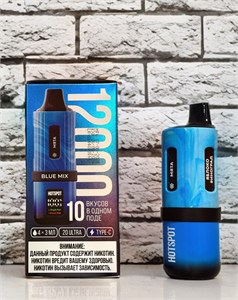 Hotspot 4 вкуса в 1, 6 парных комбинаций 12000 - 12000 затяжек 7150