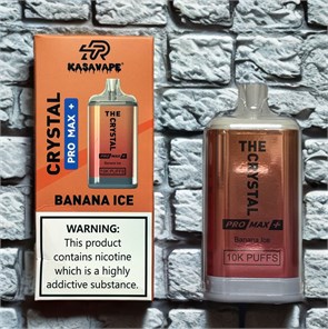 Kasavape Crystal Pro Max 10000 - 10000 затяжек 7152