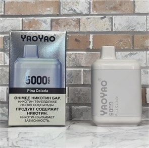 YaoYao 5000 - 5000 затяжек 7155
