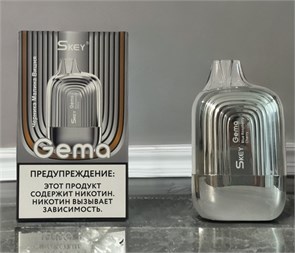 Skey Gema 11000 - 11000 затяжек 7178