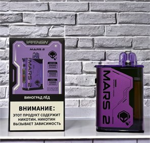 Vapengin Mars 2 20000 - 20000 затяжек 7199