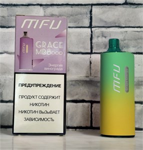 MFU Grace MB 8000 - 8000 затяжек 7200