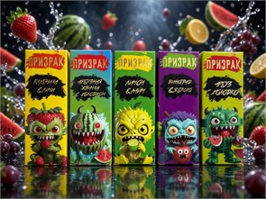 Жидкость Призрак 30 мл 20 мг hard 6508