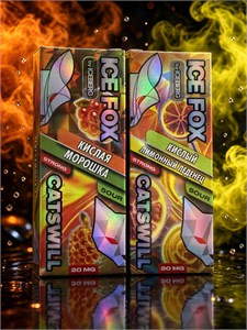 Жидкость Ice Fox by Iceberg &amp; Catswill 30 мл 20 мг hard 4970