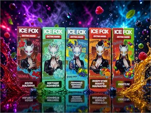 Жидкость Ice Fox Extra Hard 30 мл 20 мг Extra Hard 7284