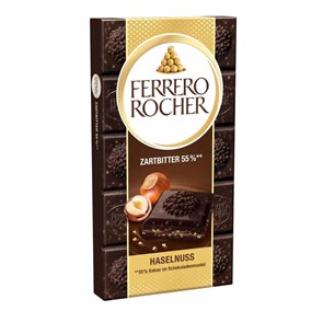 Шоколад молочный Ferrero Rochelle Zartbitter 55% 7287