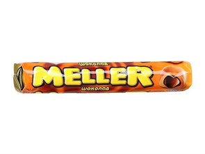Ирис MELLER молочный шоколад, 38г 10 шт 7290