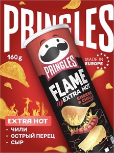 Картофельные чипсы Pringles Flame Extra Hot Cheese Chilli / Принглс Чили острый перец сыр 158гр 7296
