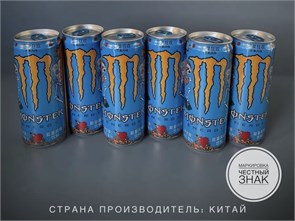 Китайский энергетик Monster Juiced Mango Loco 0.33, 1 шт 7300