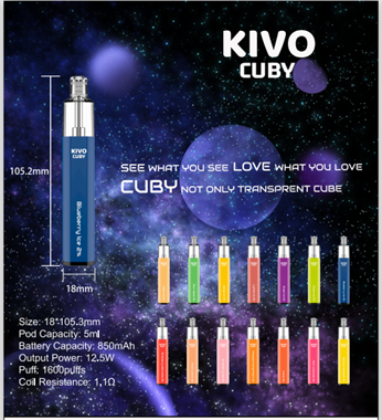 KIVO CUBY - 1600 затяжек 1746