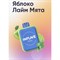 Inflave Mini - 1000 затяжек 3185