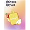 Inflave Mini - 1000 затяжек 3185