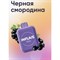 Inflave Mini - 1000 затяжек 3185