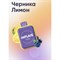 Inflave Mini - 1000 затяжек 3185