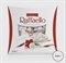 Конфеты в коробке Raffaello, с цельным миндальным орехом, в кокосовой обсыпке, 240 г 3227