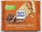 Шоколад молочный Ritter Sport с начинкой какао и вафли, 100г 3369