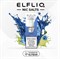 Жидкость Elfliq 10 мл 20 мг 2767
