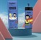 Supbar Juice box - 12000 затяжек 3522