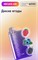 Inflave Air 6000 - 6000 затяжек 3388