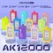 Nevoks AK 120000 - 12000 затяжек 3943