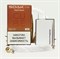 Soak Cube Cube 7000 - 7000 затяжек 4414