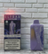 Elf Bar Lush King Pro 35000 - 35000 затяжек 5265