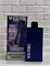 Iceberg Ice Fox Slim 8 mm 16000 - 16000 затяжек Strong 5508