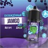 Жидкость Jamgo salt by voodoo 30 мл 20 мг 5812