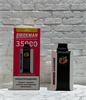 Smokman 35000 - 35000 затяжек 5800