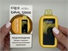 Dojo Opal 120000 by Vaporesso - 12000 затяжек 4792