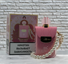 Puff Queen 45000 - 45000 затяжек 5873