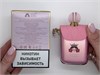 Puff Queen 45000 - 45000 затяжек 5873