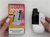 Qwerty 20000 - 20000 затяжек 5877