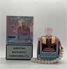 Solobar Lilya 70000 - 70000 затяжек 5883