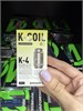 Испаритель Smoant K - 4 Mesh Coil (Knight 80 / Pasito 2) 0.2 Ом - упаковка 3 шт 5023