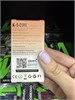 Испаритель Smoant K - 5 Mesh Coil (Knight 80 / Pasito 2) 0.15 Ом - упаковка 3 шт 5022