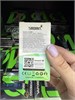 Испаритель Smoant K - 3 Half-DTL Mesh 0.6 ohm Coil (Pasito 2/ Knight 80, цена за упаковку - 3 испарителя) 1893