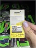 Испаритель Smoant K - 1 Mesh 0.3 ohm Coil (Pasito 2/ Knight 80, цена за упаковку - 3 испарителя) 1890