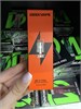 Испарители GeekVape B0.2 50-58 W, Boost Version, 1 пачка, 5 штук 5649