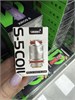 Испарители Smoant Santi S-5 0.55 Ом, 3 штуки для Smoant Santi, Charon Baby Plus, Knight 40, Charon T50, Pasito Pro 2746