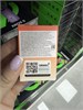 Испарители Smoant Santi S-3 1.2 Ом, 3 штуки для Smoant Santi, Charon Baby Plus, Knight 40, Charon T50, Pasito Pro 2063