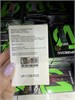 Картридж VooPoo Argus E40 Pod 4.5ml 0.3ohm (2 шт.) 5049