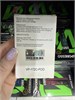 Картридж VooPoo Argus E40 Pod 4.5ml 0.45ohm (2 шт.) 5050