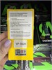 Картриджи Argus Multi-Ohm Cartridge 3.5 мл, 3 шт. для Argus Pod (P1, P1S, P2, Pod, Pod SE, G, G2, G2 Mini, G3, G3 Mini, Z, Z2 и другие) 5924